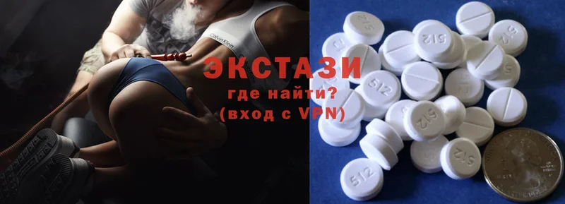 Ecstasy TESLA  omg как войти  Анапа 